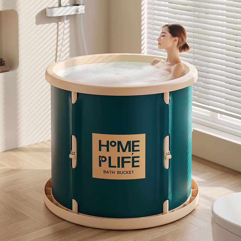 泡澡桶可折叠式大人沐浴桶中医成人汗蒸两用浴缸盆家用儿童洗澡桶