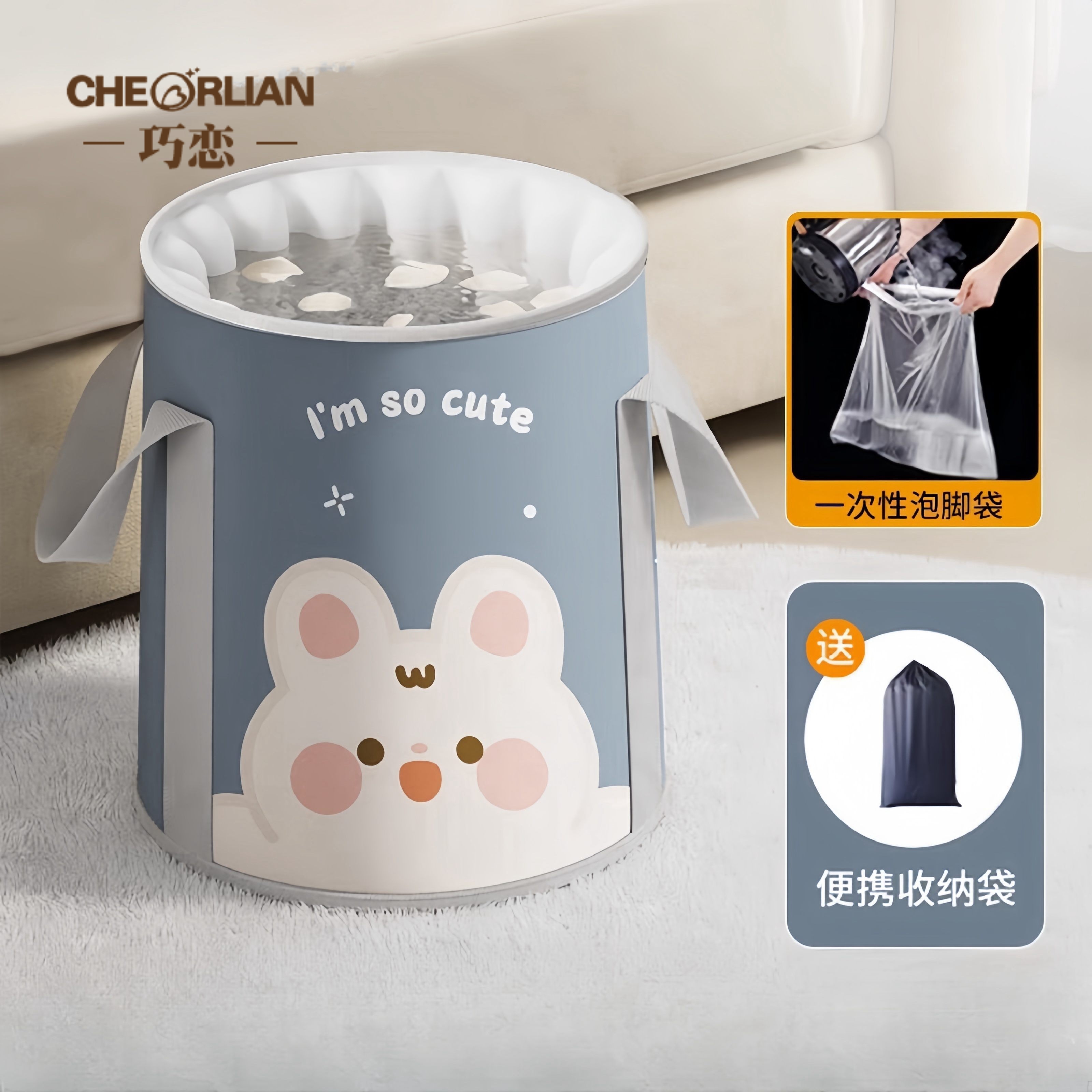 可折叠泡脚桶过小腿便携式洗脚桶