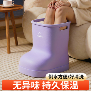 泡脚桶过小腿女士养生洗脚家用过膝保温泡脚靴高深桶省水足浴盆