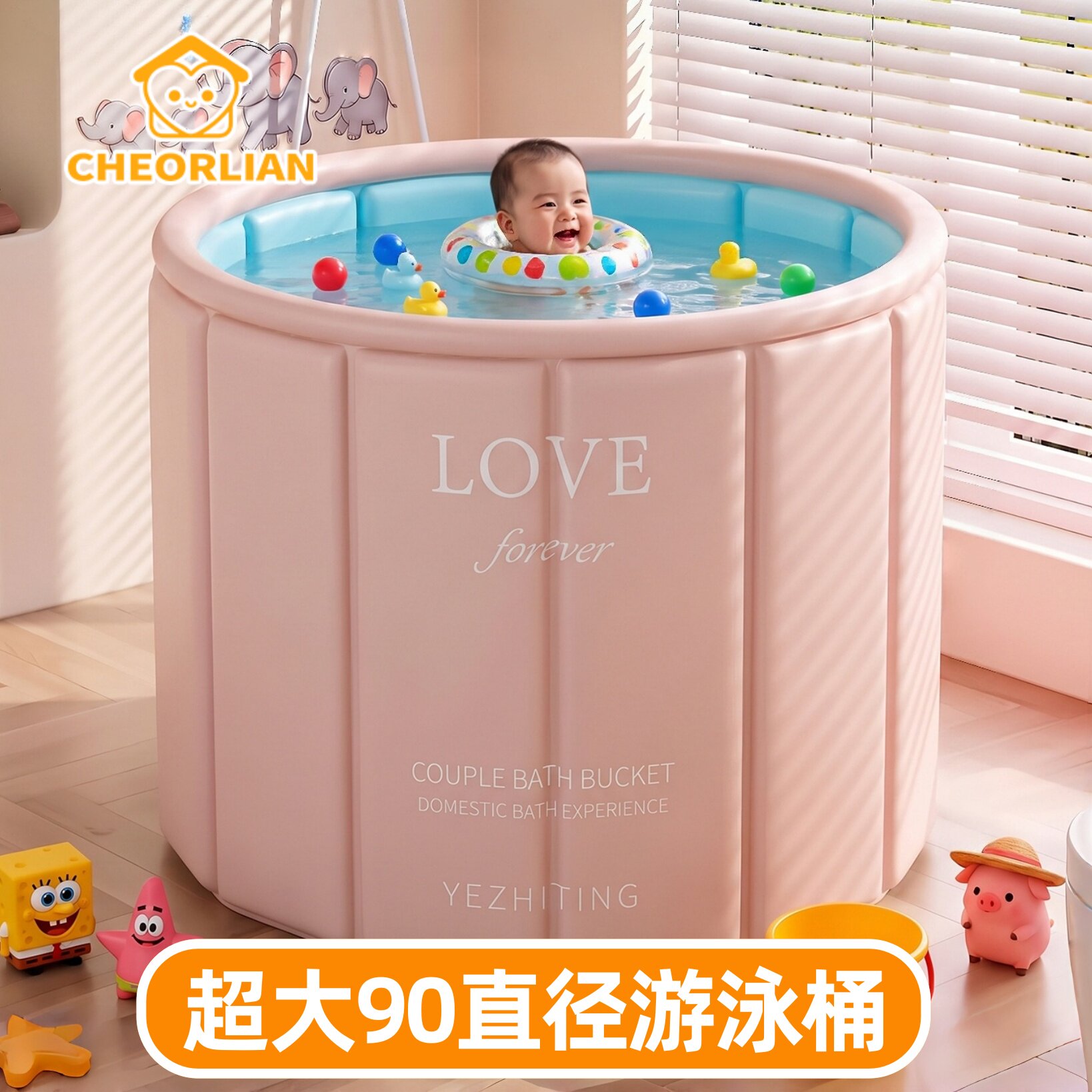 大号游泳桶婴儿家用宝宝新生婴幼儿泡澡洗澡桶家用折叠小型游泳池
