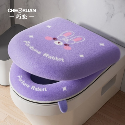 巧恋加厚加绒拉链款可爱