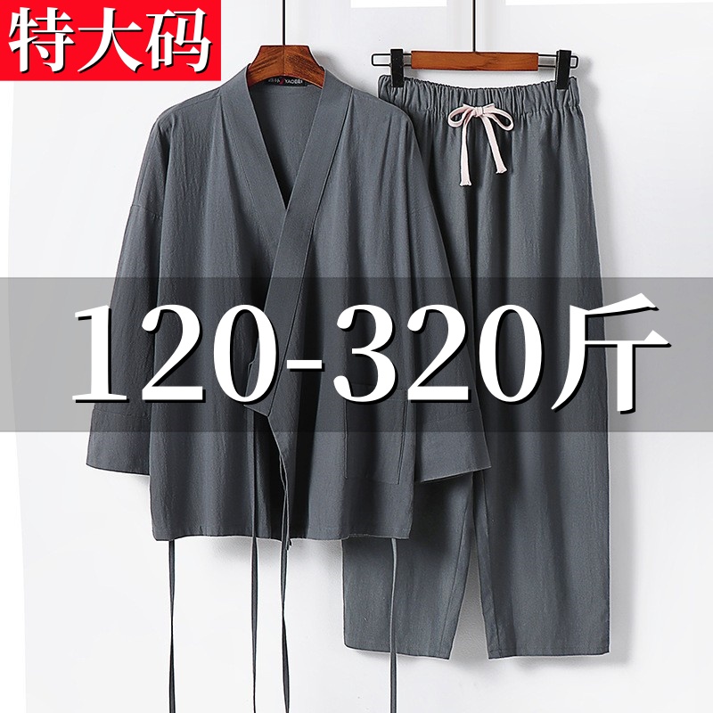 胖子夏季棉麻唐装男七分袖套装加肥加大码薄款中式运动汉服居士服