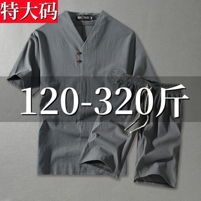 胖子亚麻短袖大码短裤t恤套装男