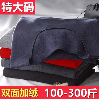 大码保暖背心男大码男士保暖背心