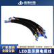 2.5电缆线 嘉德光电现货led显示屏电缆线专用纯铜护套线1.5平方