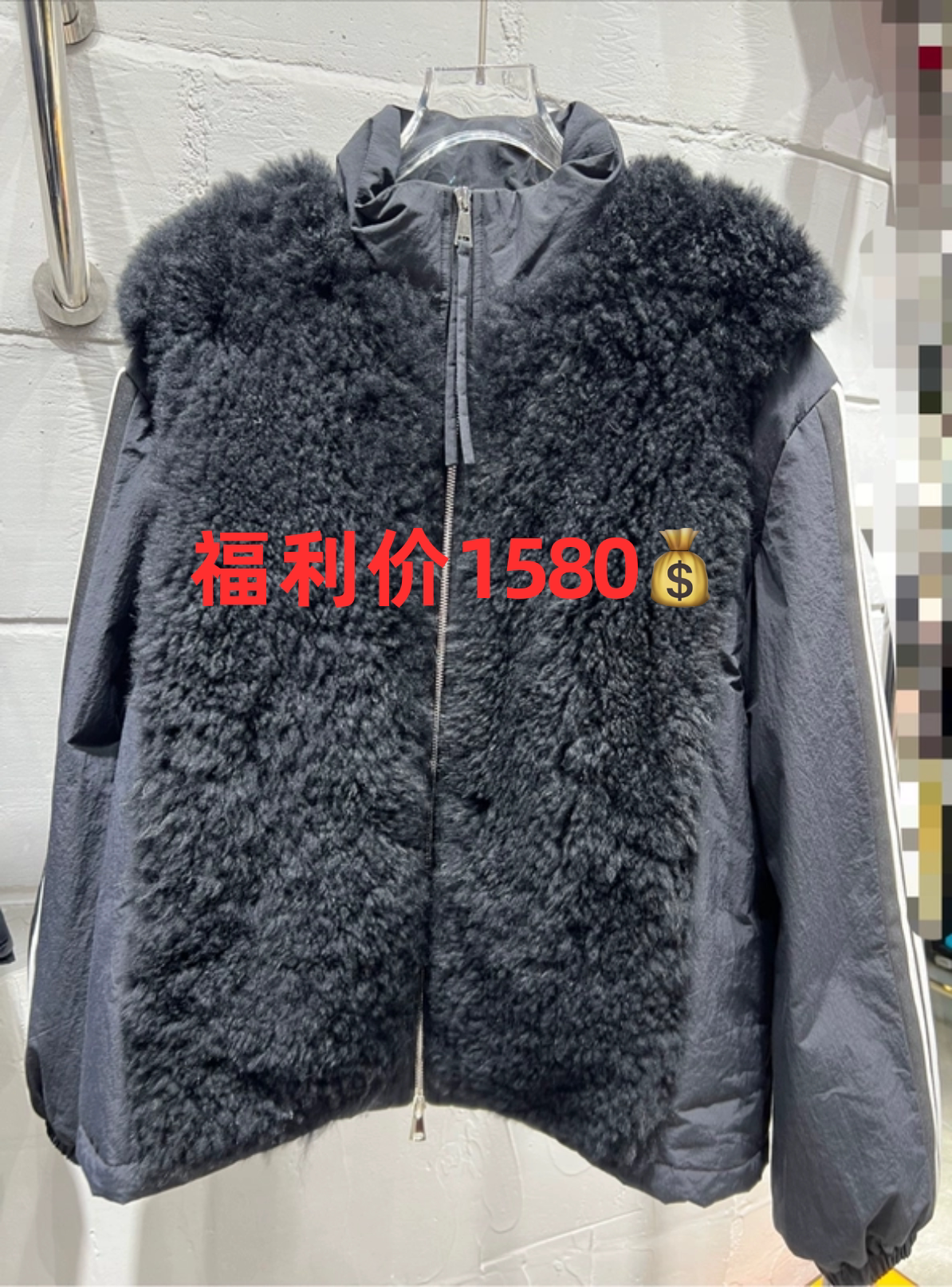 2025冬季新款女立领双拉链袖条纹羊毛拼接白鹅绒服羽绒服1580