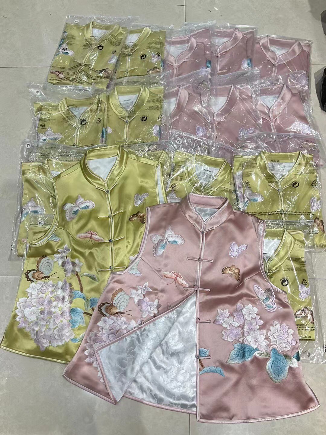 新中式禅意女装穿搭轻国风上衣高级感超好看粉色刺绣重工马甲背心