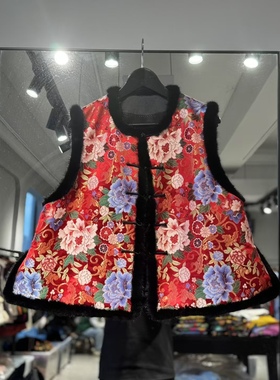 2024冬款 新中式国风手推绣真丝红色妆花云锦马甲图案 繁花