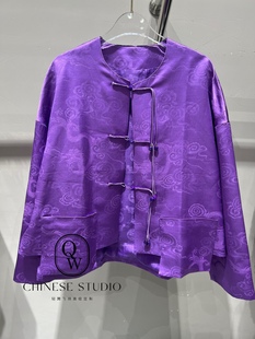 新中式女装独特复古盘扣上衣唐装中国风高级感超好看紫色外套春秋