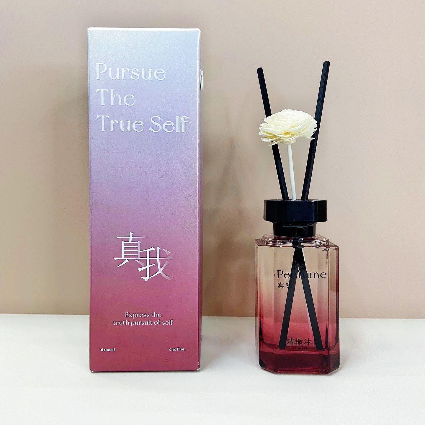 清栀沐香真我香薰持久留香高级感