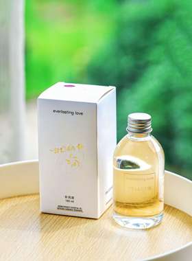 正品UTA栀子花香薰补充液180ml大容量室内持久留香挥发液无火香薰