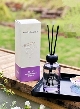 正品UTA白玉兰香薰摆件家用持久芬芳无火香薰精油房间卫生间香薰