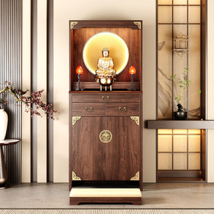 佛龛柜供桌神台柜神龛财神爷摆放柜香案台观音佛像供座台家用神龛