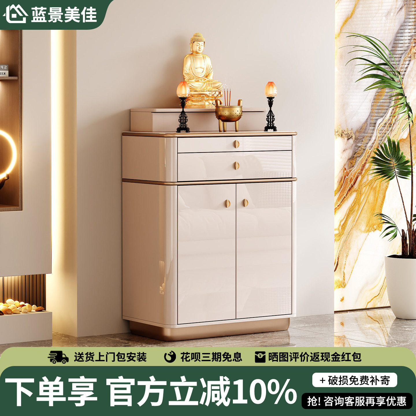 神台供桌家用香案现代简约供奉台佛堂佛桌农村客厅中堂柜上香桌子