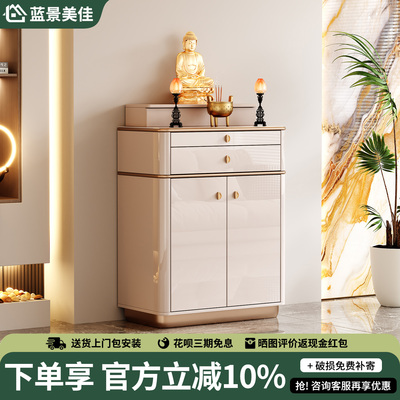 神台供桌家用香案现代简约供奉台佛堂佛桌农村客厅中堂柜上香桌子