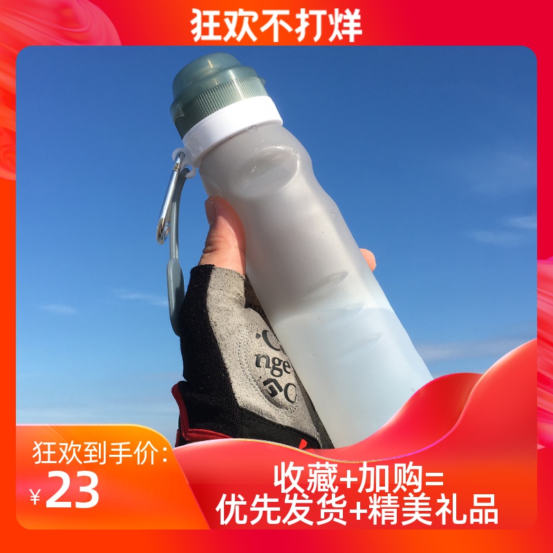 网友分享在meiguo.com的图片