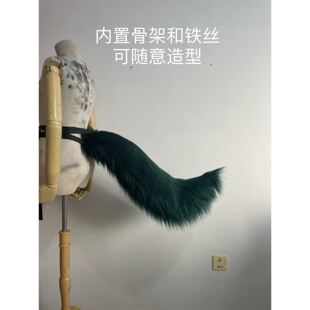 现货原神提纳里cos尾巴耳朵cosplay道具