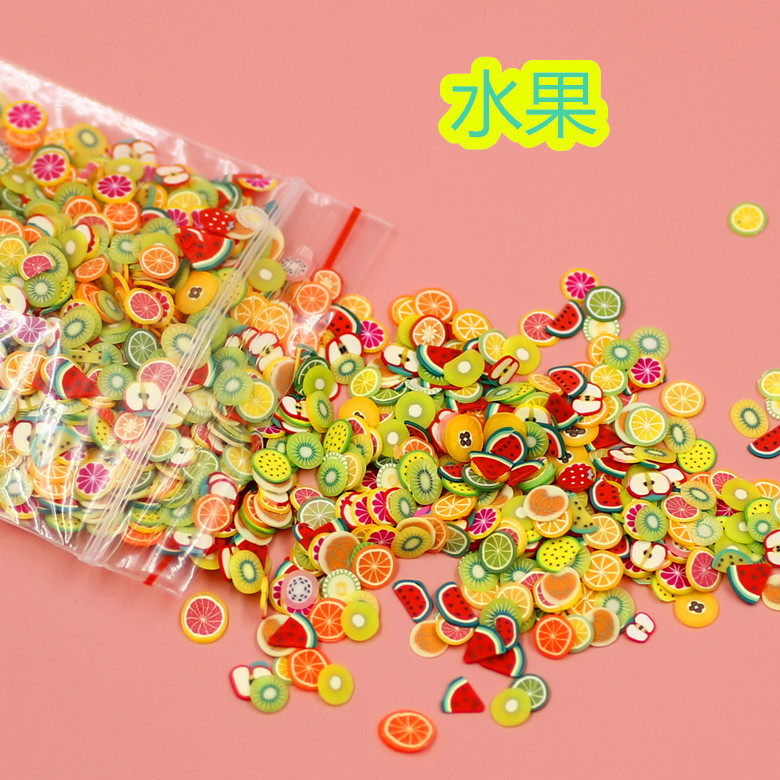 厂家直销1000片一包水晶泥填充物diy材料美甲软陶卡通水果切片