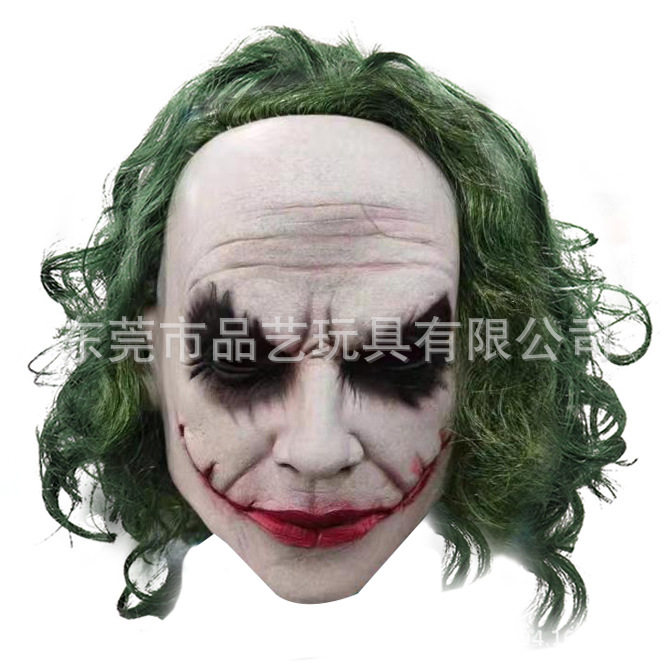 黑暗骑士蝙蝠侠小丑Joker乳胶面具万圣节假发头套Cosplay道具