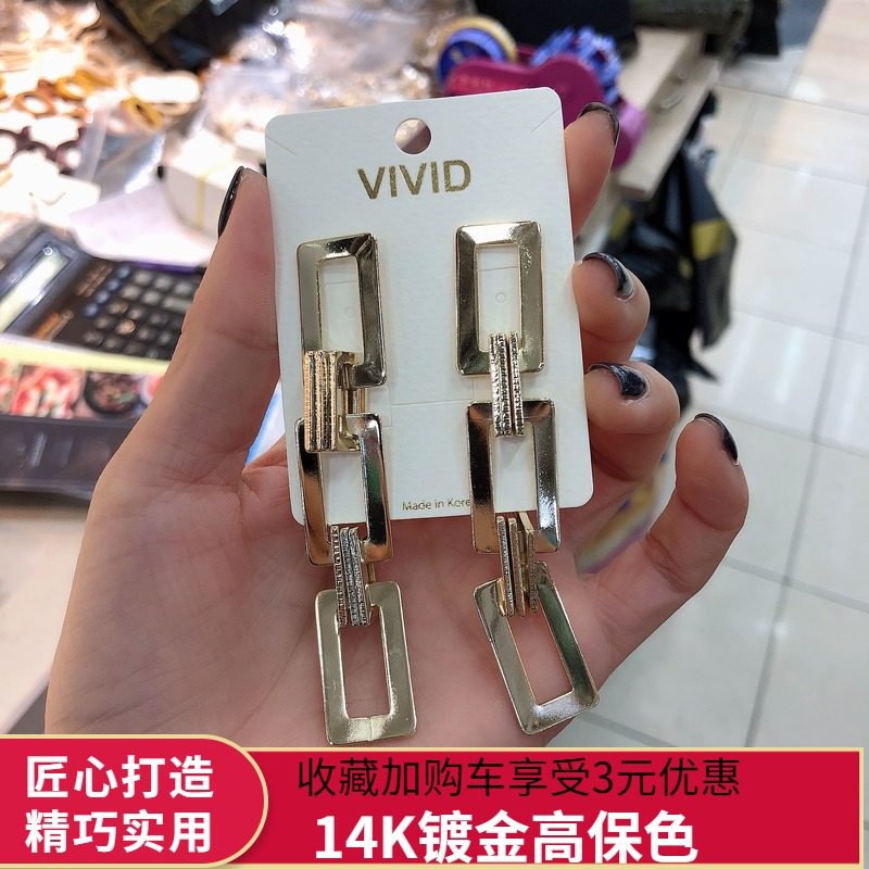 韩国新款模特款个性潮人耳饰显脸瘦金属长方形套环耳坠长款耳环女