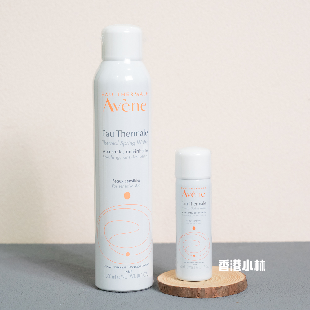 Avene/雅漾法国雅漾喷雾