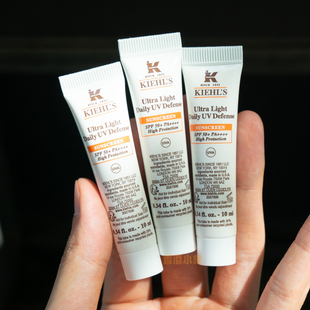 科颜氏柔润防晒10ml 隔离乳滋润修护提亮防紫外线防晒黑效期26.5