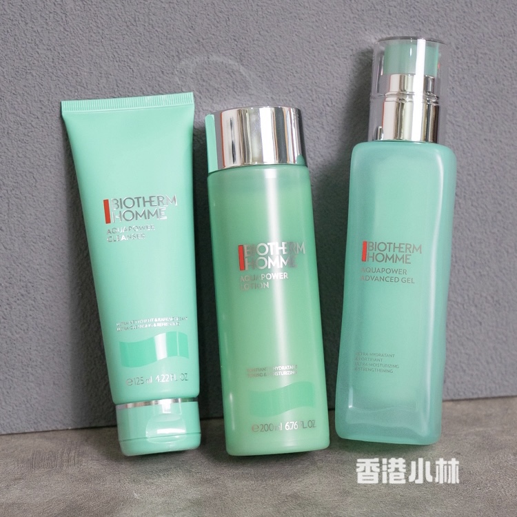 碧欧泉男士水动力护肤套装送挂包