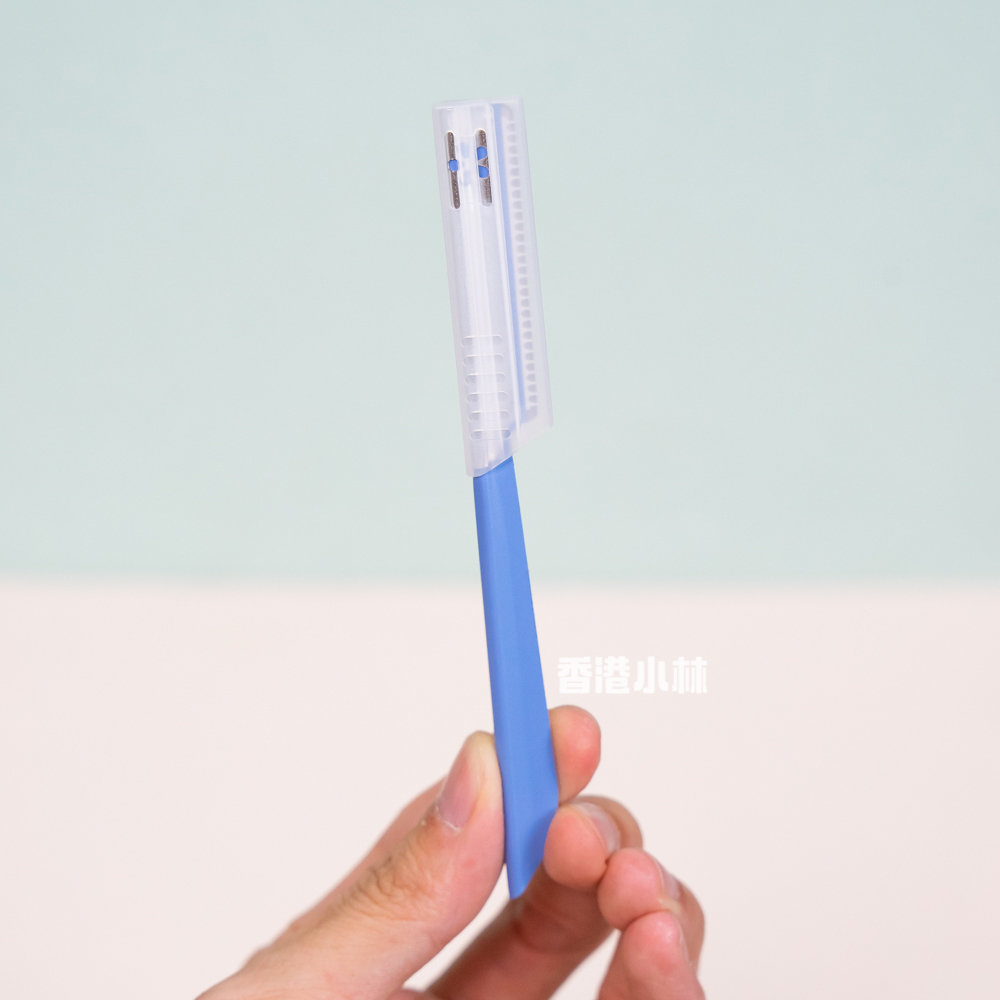 KAI修眉刀初学者工具套装