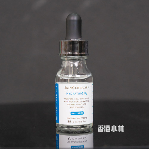修丽可B5透明质酸保湿精华