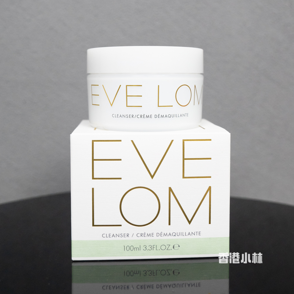 EveLom卸妆膏经典洁颜霜温和