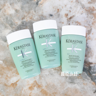 卡诗双重功能洗发露80ml 无硅油净油洗发水去油蓬松旅行体验装