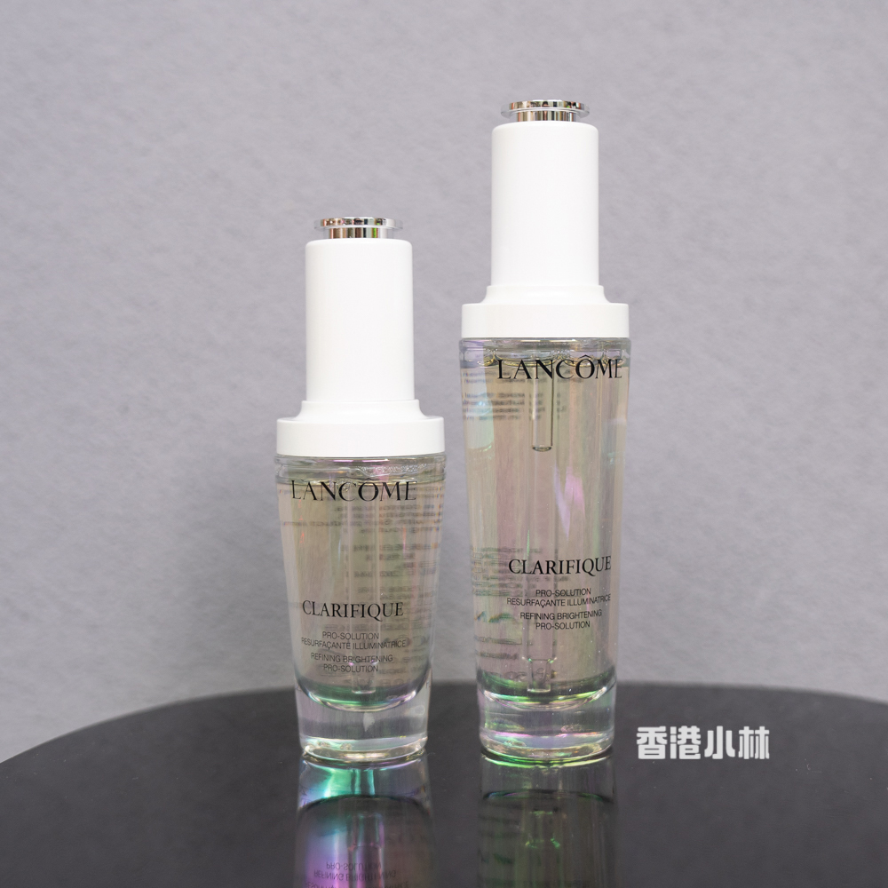兰蔻极光焕白精华30ml