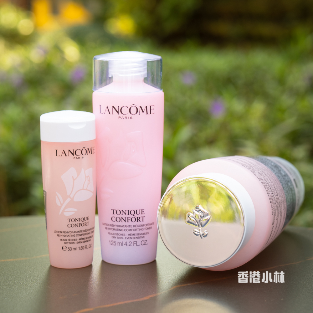 全新兰蔻大粉水400ml 敏感肌保湿补水舒缓泛红爽肤水新版柔肤水