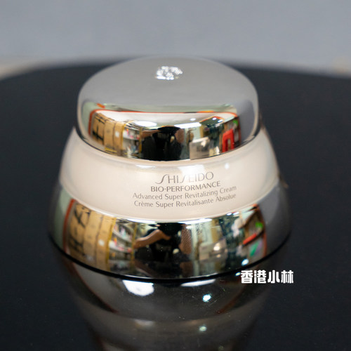 资生堂百优精纯面霜75ml正品