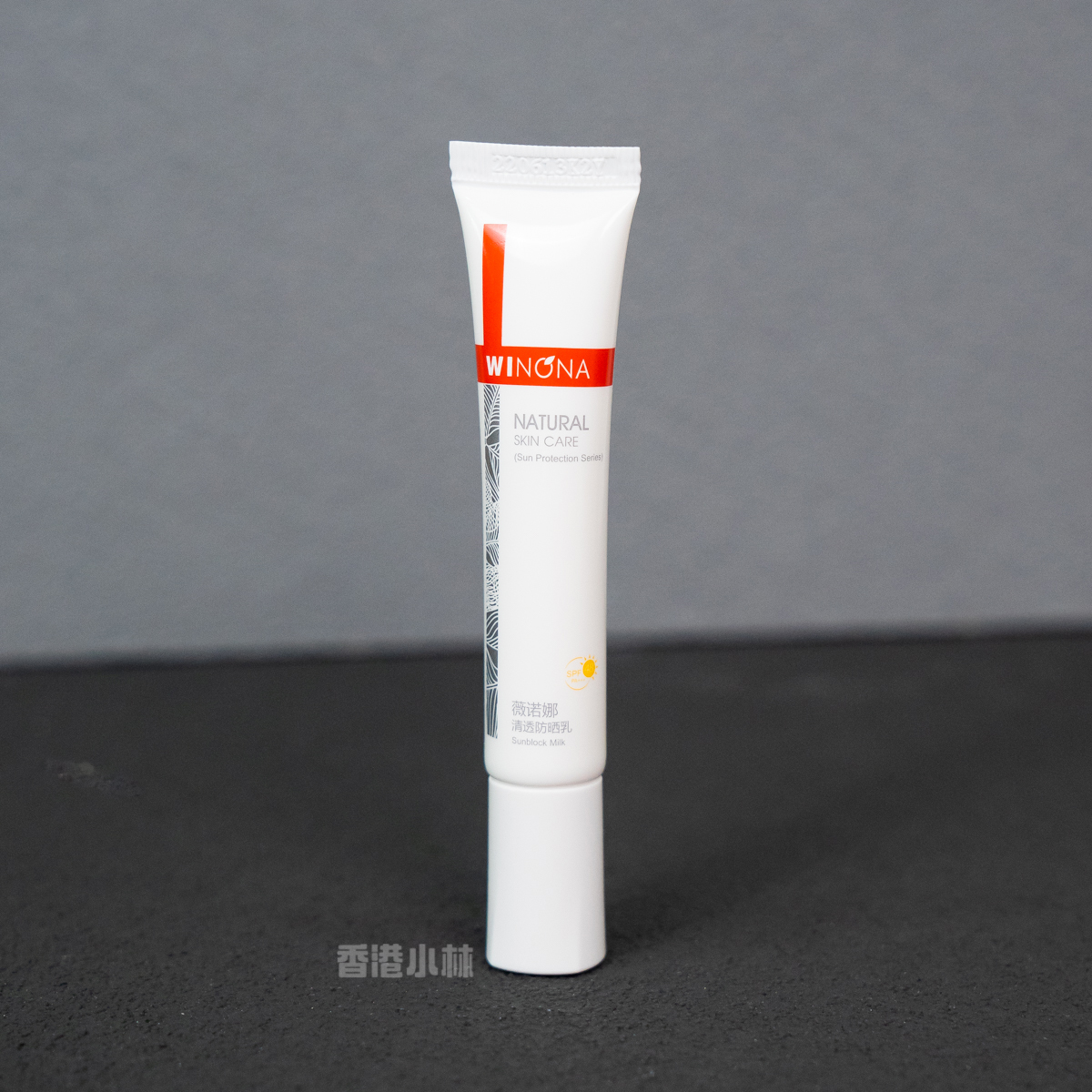 Winona薇诺娜清透防晒乳15g