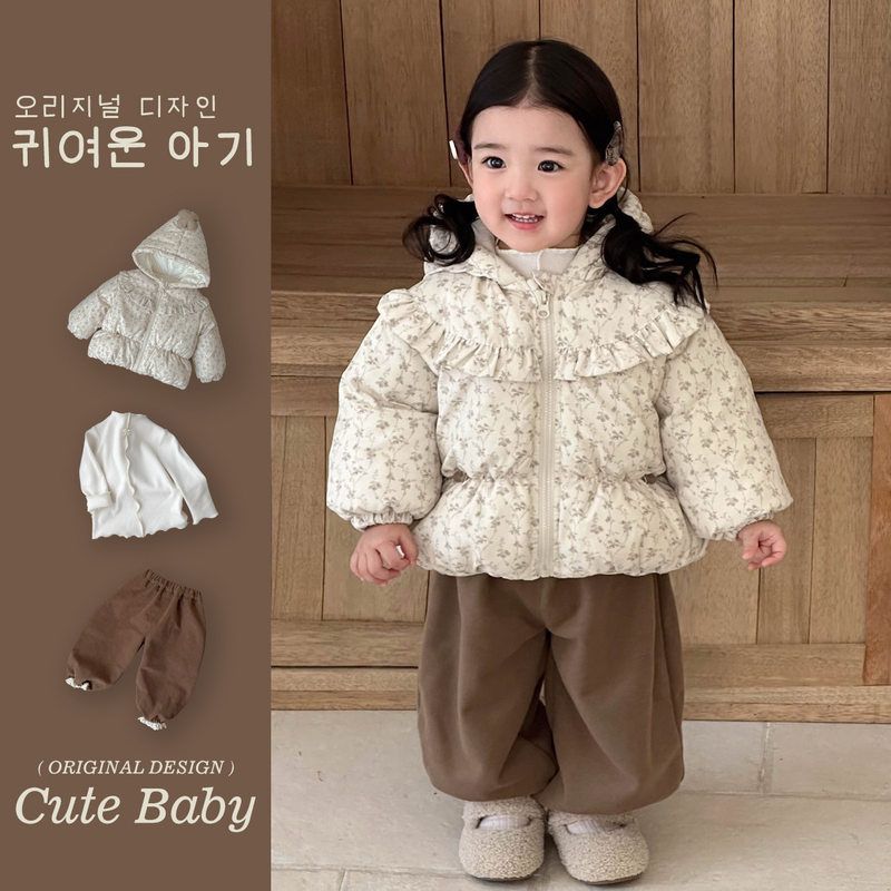 幼禾冬季小女孩套装女童保暖棉衣三件套韩版女童衣服外出洋气棉袄