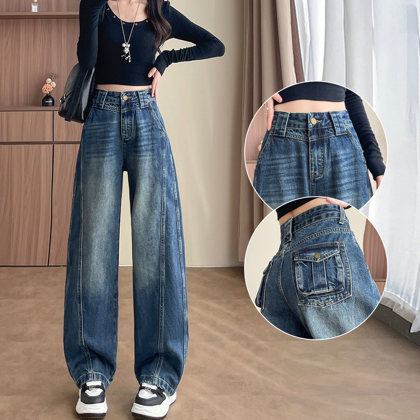 美式复古弯刀牛仔裤女