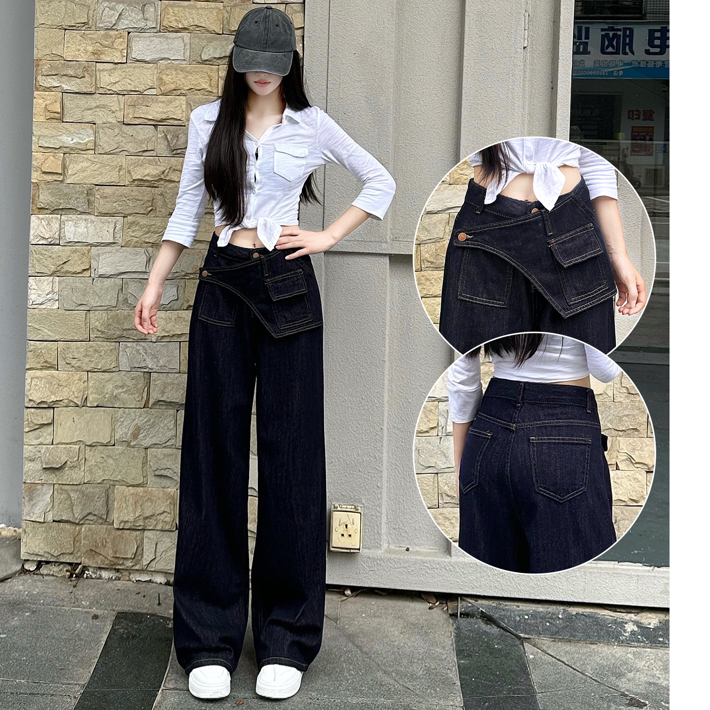 黑金蓝设计感加绒阔腿牛仔裤女2025冬季新款显瘦宽松假两件拖地裤