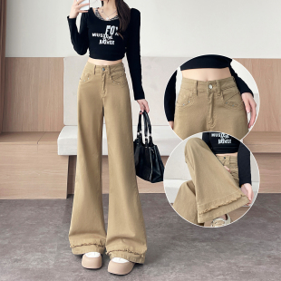 宽松显瘦毛边弹力阔腿喇叭裤 卡其色不贴腿微喇牛仔裤 女2025秋新款