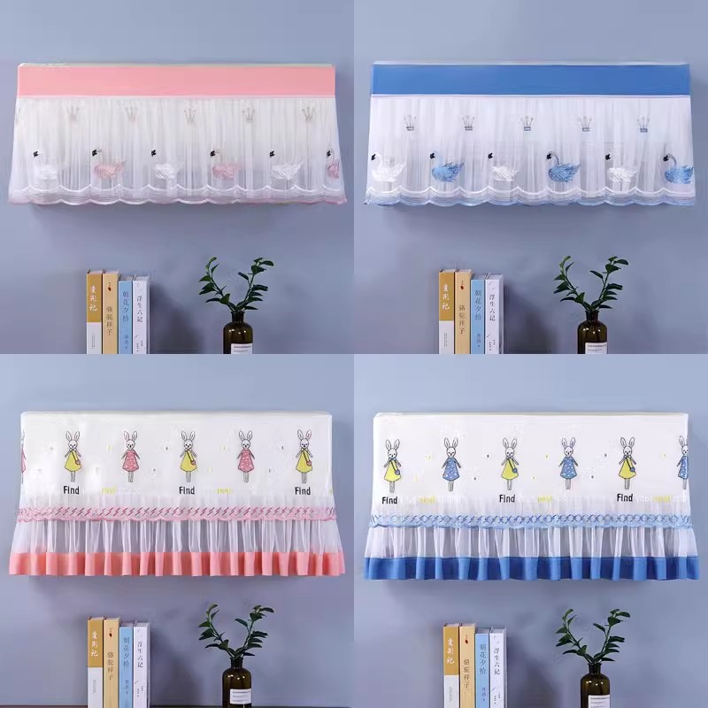 空调罩开机不取防尘罩