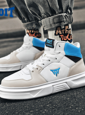 沃特男鞋高帮鞋男2024秋季新款厚底板鞋皮面防水休闲运动鞋子男款