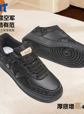VOIT沃特空军一号小黑鞋男休闲板鞋2026新款丝绸星星小白鞋女厚底