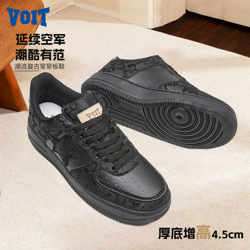Voit沃特官方旗舰店正品小黑鞋男