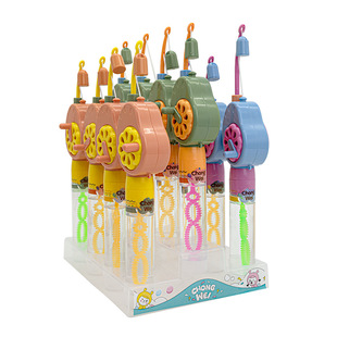 崇威钓鱼竿泡泡棒手动伸缩可玩可吹泡泡儿童兴趣摆摊小玩具