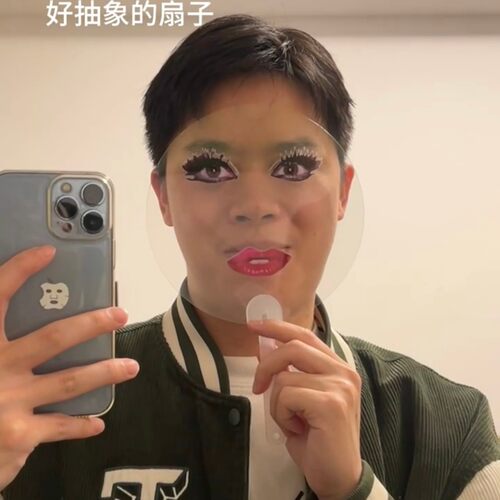 透明搞怪雷迪嘎嘎扇子烈焰红唇抽象透明圆扇子拍照道具扇