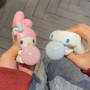 解压玩具卡通吹吐泡泡捏捏乐公仔减压神器发泄捏球网红抖音