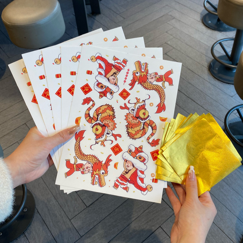 舞狮棒棒糖装饰卡新年糖果过年礼品过年糖果装饰硬卡纸舞龙留言卡,节庆用品/礼品,创意/设计玩具,淘宝优惠券,粉丝福利购,淘宝优惠卷