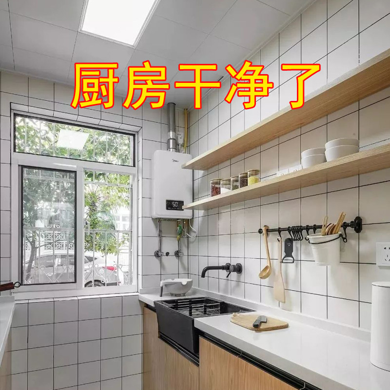 油烟机清洗剂家用强力去污重油污净去油污神器油烟净厨房清洁神器