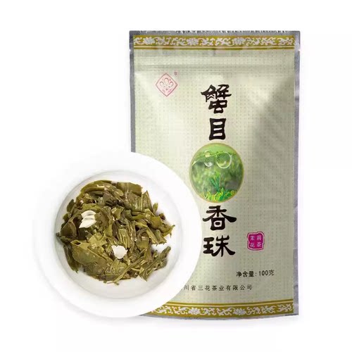 三花蟹目香珠100g茉莉花茶