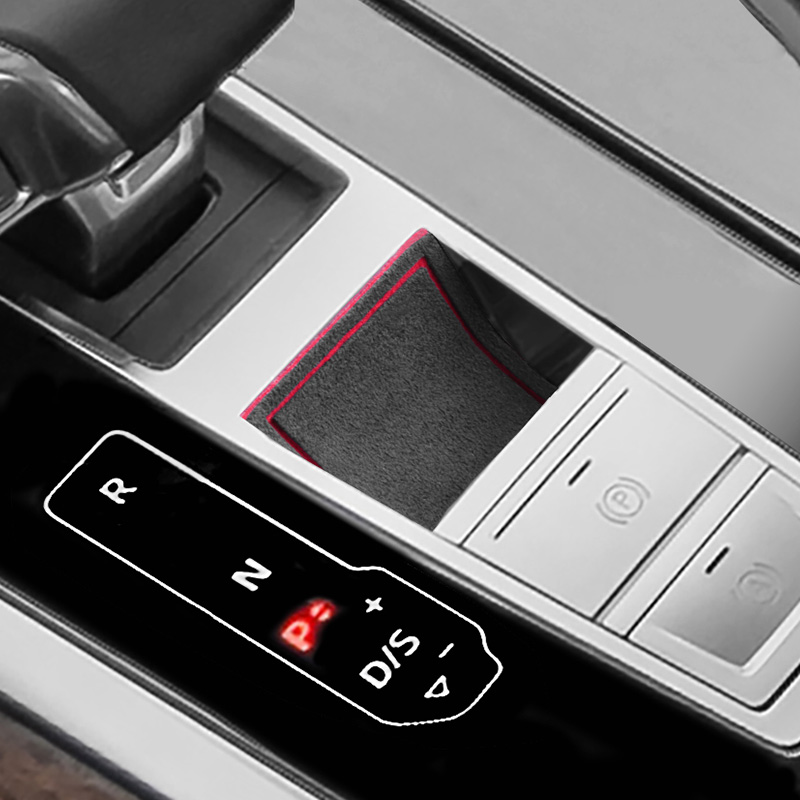 奥迪中控档位手刹翻毛皮保护贴